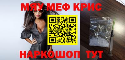 дмт Донской