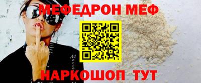 дмт Донской