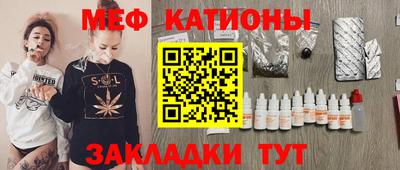 дмт Донской