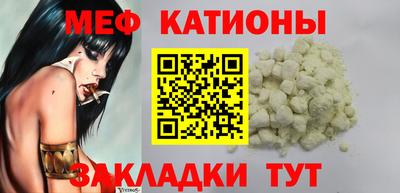 мет Дубна
