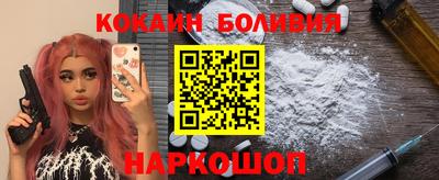 дмт Донской