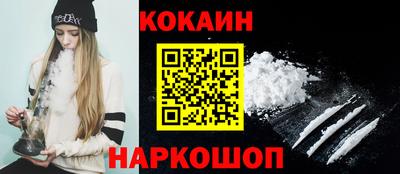 мет Дубна