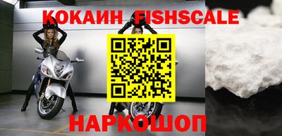 мет Дубна