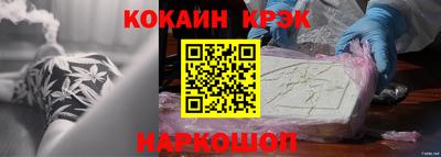амф Коммунар