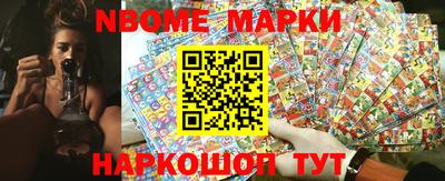 мет Дубна
