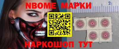 дмт Донской