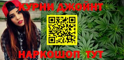 мет Дубна
