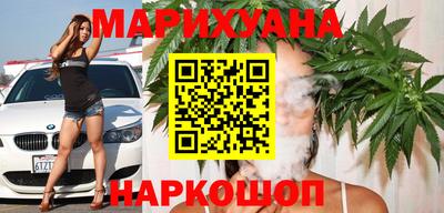 мескалин Донецк
