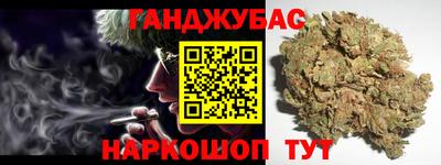 mix Конаково