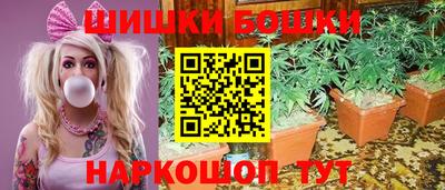 мескалин Донецк