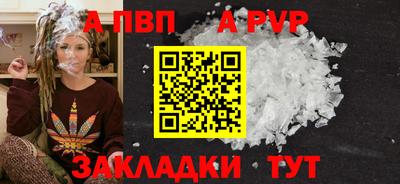дмт Донской