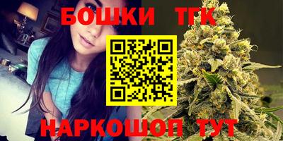метадон Комсомольск-на-Амуре