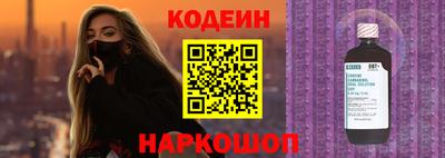дмт Донской