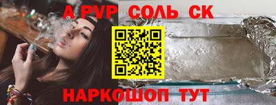 мет Дубна