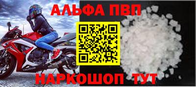 мет Дубна
