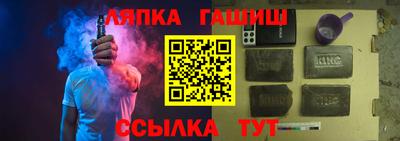 мет Дубна