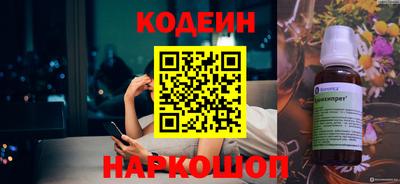мет Дубна