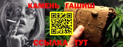мет Дубна