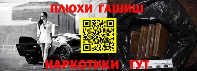 дмт Донской