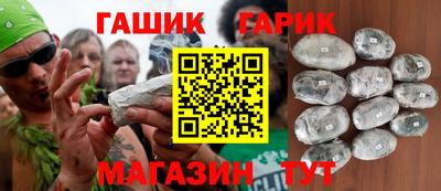 мескалин Донецк