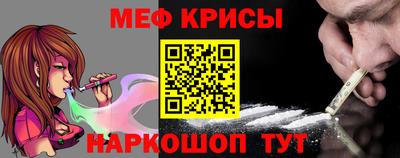 дмт Донской